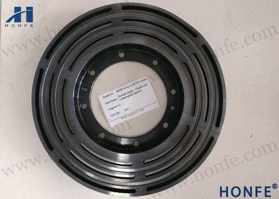 394141 HONFE-Loom Loom Spare Parts Electromagnetic Brake For Weaving