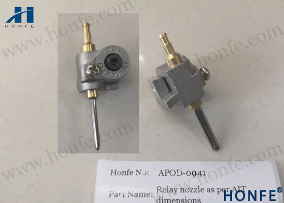 Ακροφύσιο ρελέ με στρογγυλή βάση BE317928 Ανταλλακτικά κλωστοϋφαντουργικών μηχανημάτων