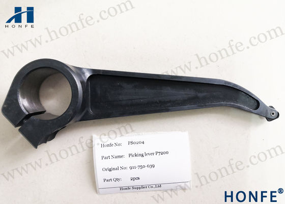 Picking lever 917750639/917750102/917750103 For Sulzer P7200