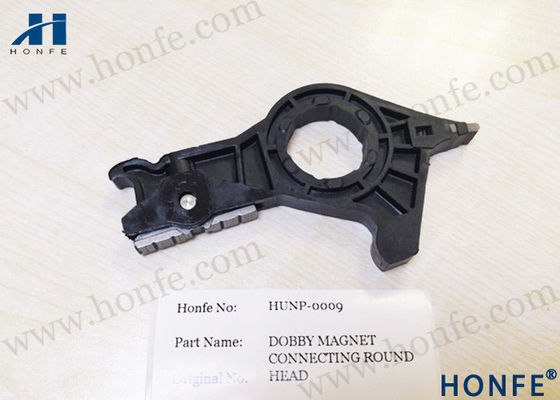 Selector Hook F295.198.15/13 Textiles Loom Spare Parts