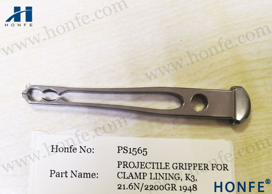 Projectile Gripper 714893000 Weaving Loom Spare Parts For Sulzer Machinery
