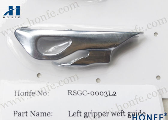 Sulzer Loom Spare Parts PQR37653/PQR37654 Silver 24 Hours Service