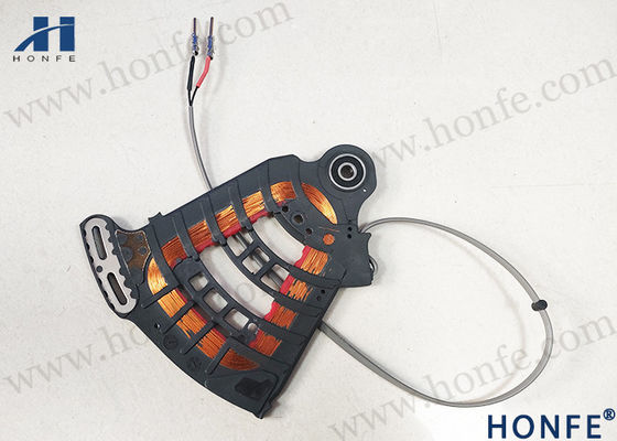 Replacement Weft Selector Coil for Vamatex Looms P1001/K88 Machine