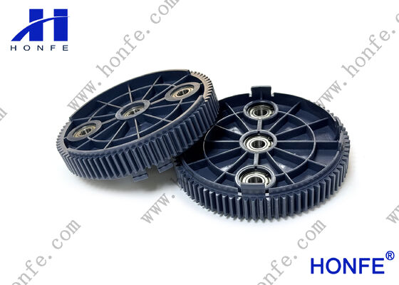 Gear BE154359 Picanol Air-jet Weaving Loom Parts Textile Machinery High Quality