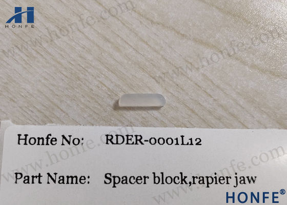 जॉ रैपियर लूम स्पेयर पार्ट्स डोर्नियर टेक्सटाइल मशीन स्पेसर ब्लॉक