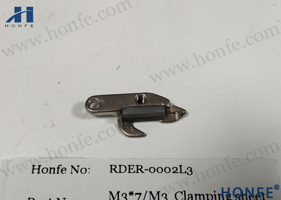 डोर्नियर I रैपियर लूम स्पेयर पार्ट्स क्लैंपिंग शीट