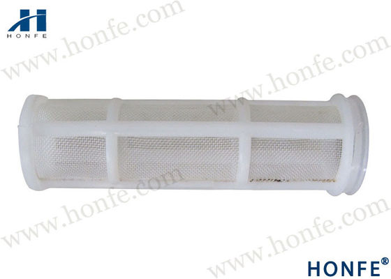 กรอง Sulzer Loom อะไหล่ PQZ28209 สำหรับ GS900 / G6300 ขนาดมาตรฐาน