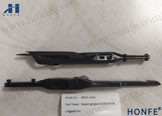 G6100 গ্রিপার ব্ল্যাক উইভিং লুম স্পেয়ার পার্টস সুলজার লুমের জন্য