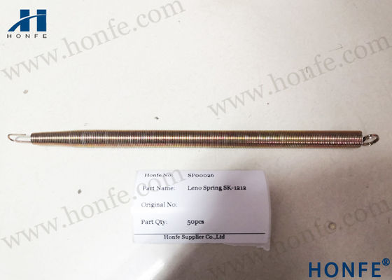 쟈카르 기계를 위한 기계 예비품을 짜는 레노 봄