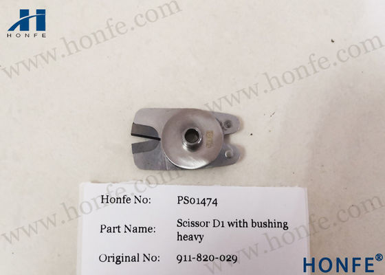 술저 직기를 위한 가위 911820029 발사체 룸 예비품