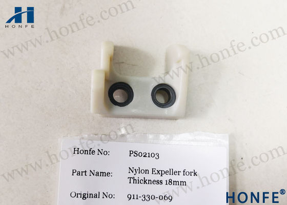 Nylon Expeller Fork 911330069 / 911130069 For Sulzer P7100 Machinery
