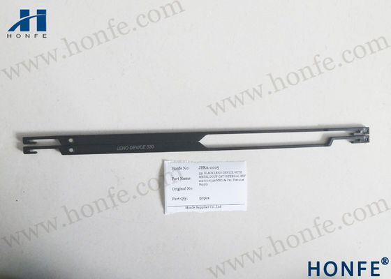 Leno Device Weaving Loom Spare Parts For Jacquard Machinery High Quality