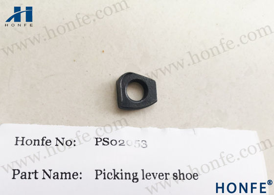 설저 P7200을 위한 공세 신발 711787000 제직 직기 예비품