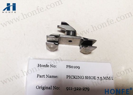 설저  PU를 위한 피킹 신발 911322279 직물 룸 예비품