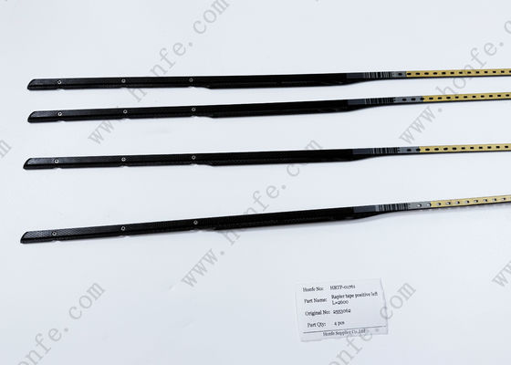 판터 테이프 왼쪽 2553062 L=2600 라피어 테이프 양쪽 왼쪽 loom 예비 부품