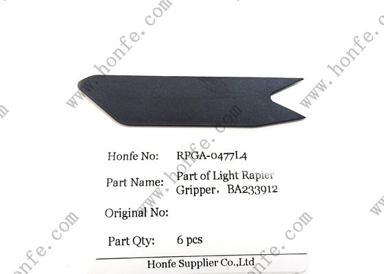 Sole BA233912(190/230) Picanol Series Gamma Rapier Looms Weaving Loom Spare Parts