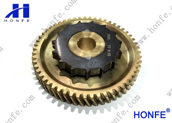 Globoid Worm Wheel 912.510.114 8:55 P7100 Projectile Weaving Loom Parts High Quality