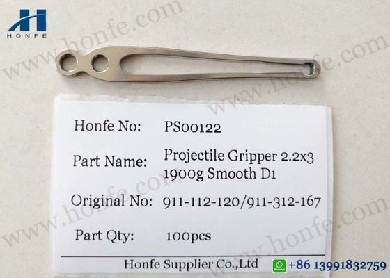 2.2x3 1900g স্মুথ ডি 1 911-112-120 911-312-167 প্রজেক্টাইল গ্রিপার