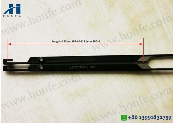 Части 330+5 тени прибора 330 621751Б Пиканол батиста запасные