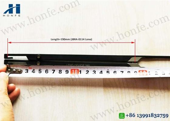 Части 330+5 тени прибора 330 621751Б Пиканол батиста запасные