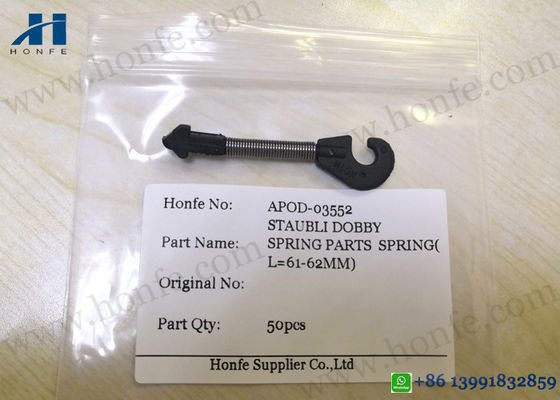 Запасные части теней рапиры весны Ф294.621.03 Пиканол Доббы Стаубли