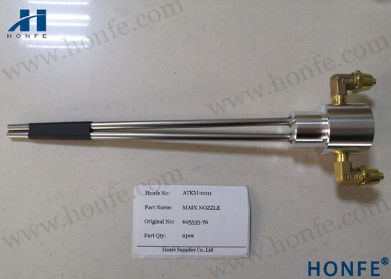 Main Nozzle 605402-70 Tsudakoma Textile Weaving Machine Spare Parts L=175mm L=200mm