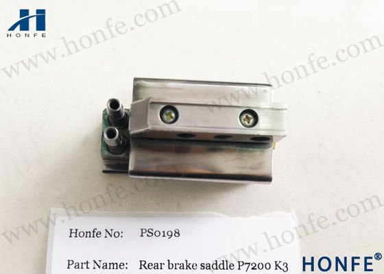 রিয়ার ব্রেক স্যাডল 917750324/911750675 Sulzer P7200 এর জন্য প্রজেক্টাইল লুম খুচরা যন্ত্রাংশ