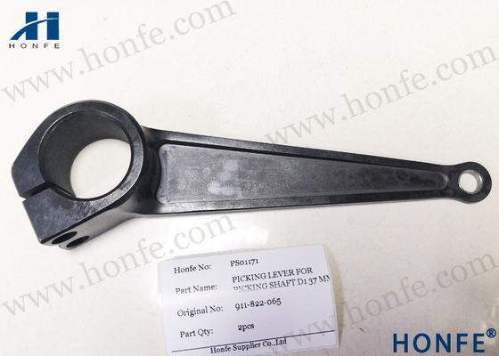 Picking Lever 911822065/911822021 For Sulzer  P7100 Textile Loom Parts